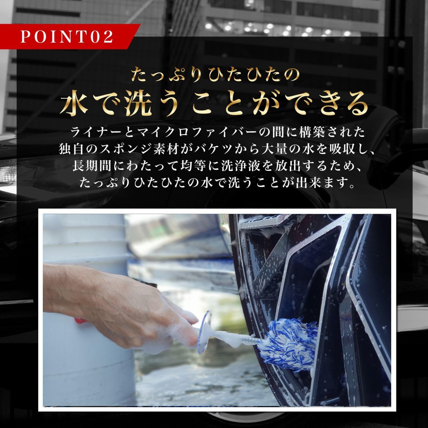 Amazon.co.jp: Microfiber Madness（マイクロファイバーマッドネス